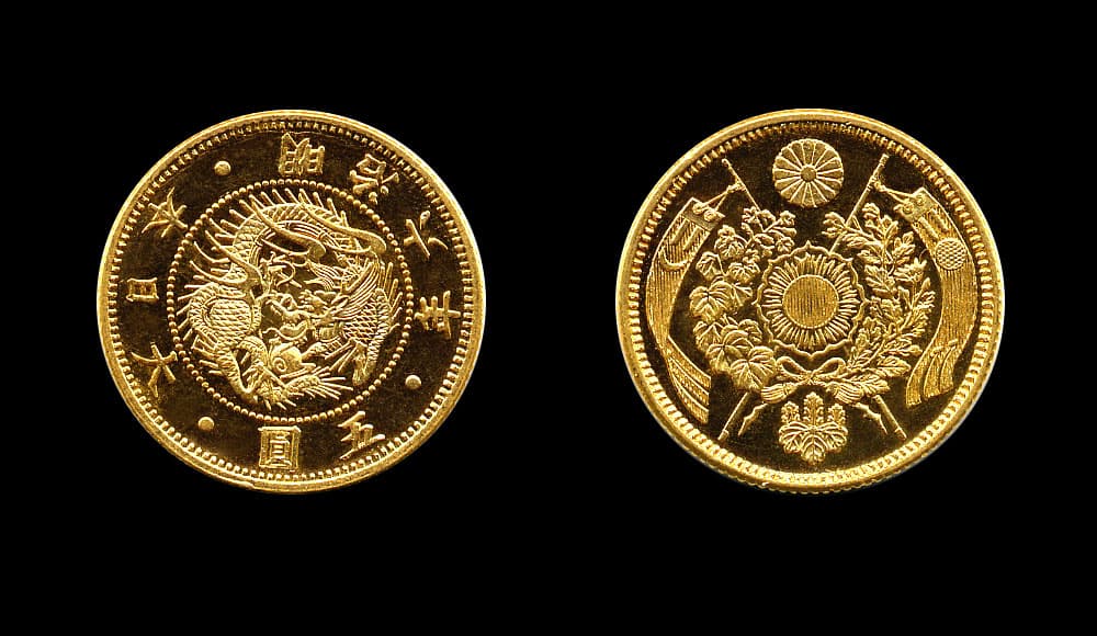 The Weak Yen Trap