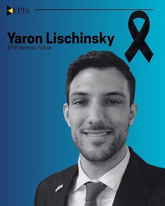 Yaron Lischinky